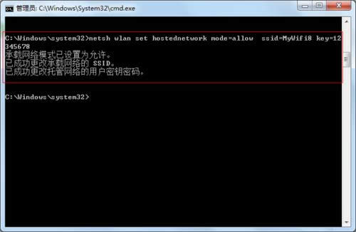 Ghost win7O̓Mwifi