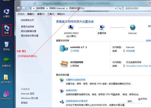 Ghost win7O̓Mwifi
