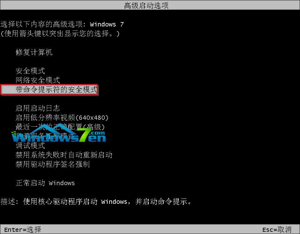 win7Şܴaôk