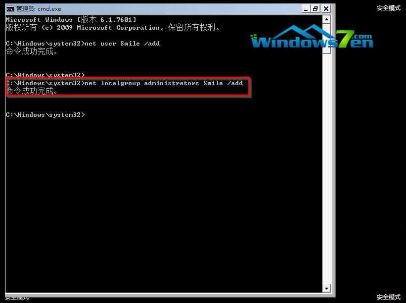 win7Şܴaôk