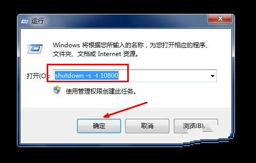 Ghost win7OԄPC