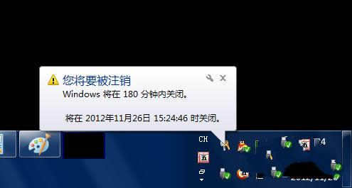 Ghost win7OԄPC