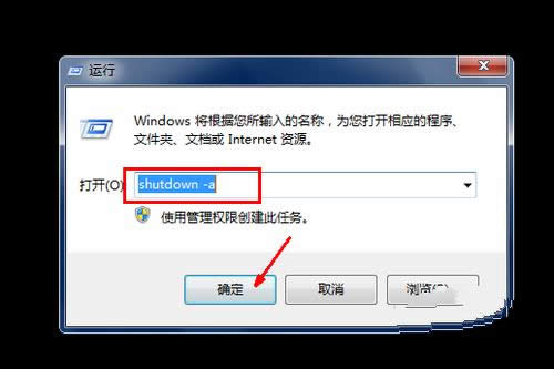 Ghost win7OԄPC