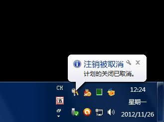 Ghost win7OԄPC