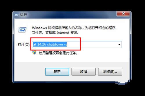 Ghost win7OԄPC