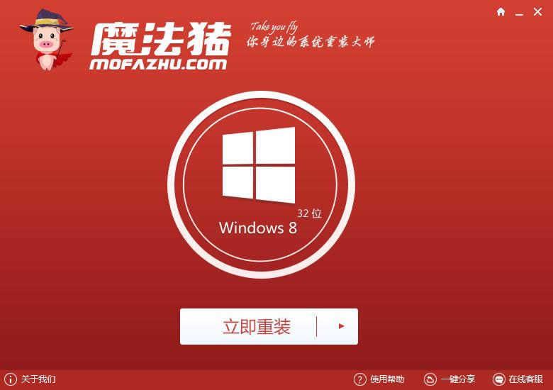 һIbϵyGhost win7