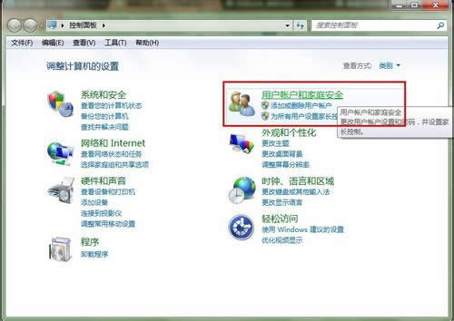 Ghost win7hB