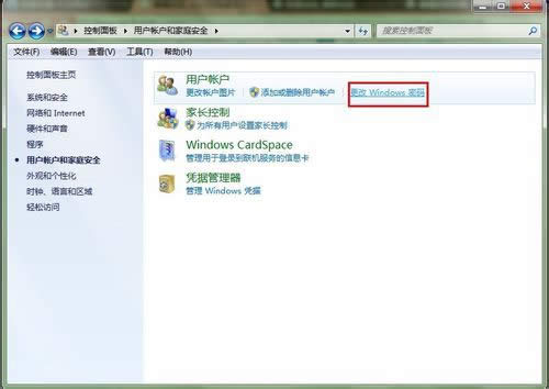 Ghost win7hB
