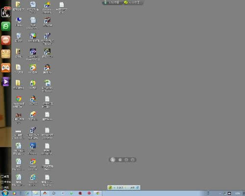 Ghost win7hB