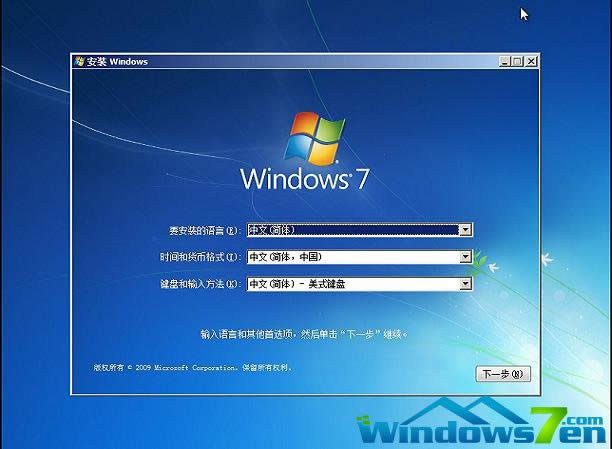 UPXϵywin7b