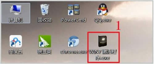 ȼgwindows7 32λbC
