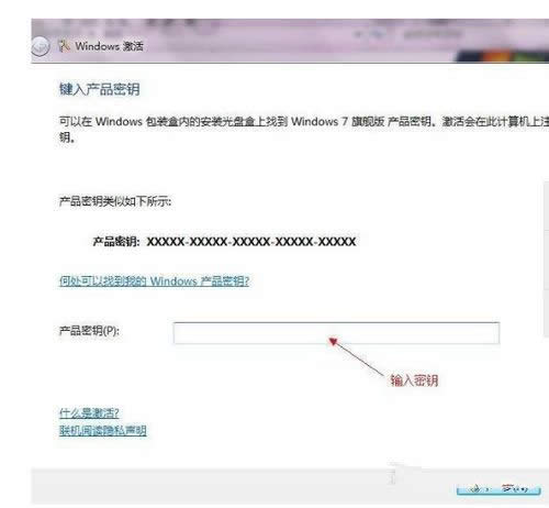 windows7Ş