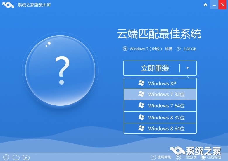 win7a