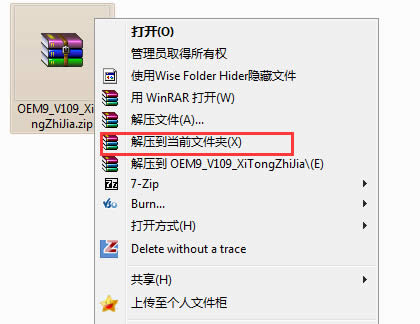 XbCwin7ϵy