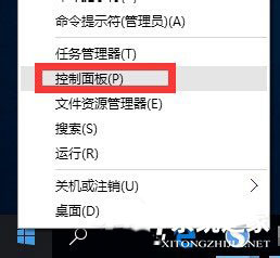 Win10ʾtelnetǃȲⲿôk
