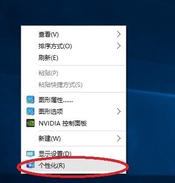 Win10ϵyҵXD˲Ҋһ