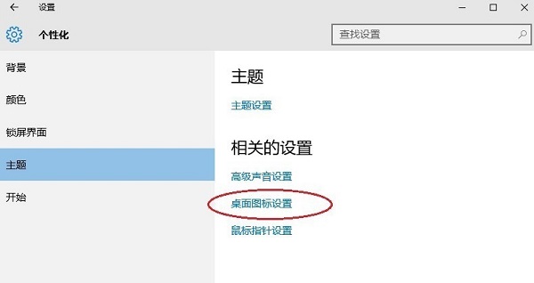 Win10ϵyҵXD˲Ҋһ