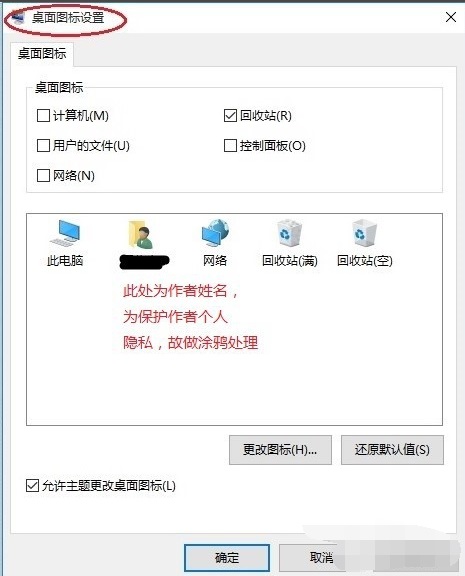 Win10ϵyҵXD˲Ҋһأ