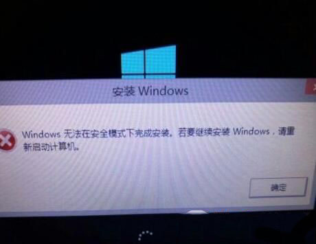 Win10FWindowsoɰbôk