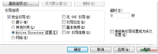 Win10FWindowsoɰbôk