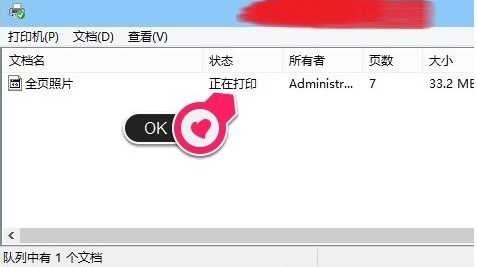 Win10@ʾӡCӡe`ôk?
