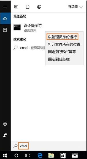 Win10oLUP,I/Oe`ĽQ