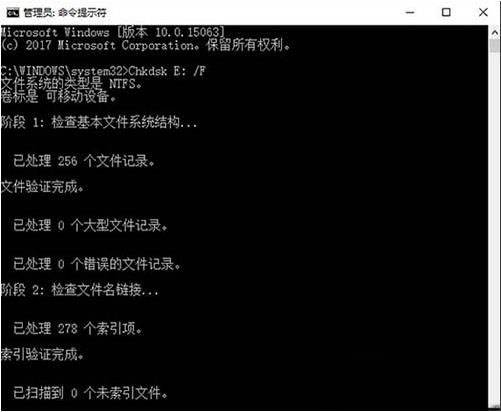 Win10oLUP,I/Oe`ĽQ