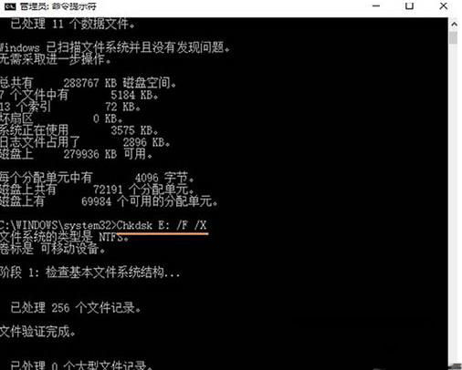 Win10oLUP,I/Oe`ĽQ