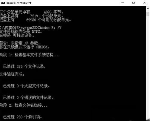 Win10oLUP,I/Oe`ĽQ