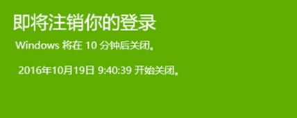 Win10ϵyôOörPC?