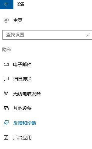 Win10ϵy愦`DôQ