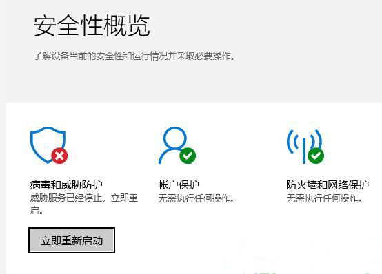 Win10ϵyWindows Defenderʾ؆ôQ