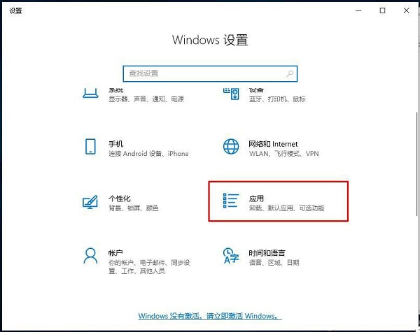 Win10]пôжdܛ