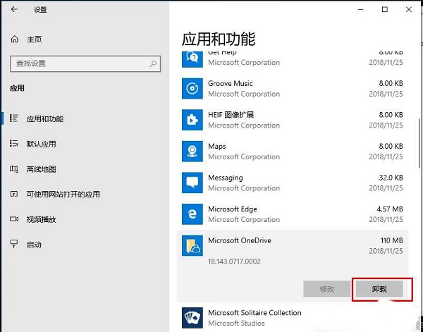 Win10]пôжdܛ