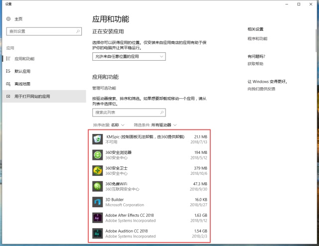 Win10ϵy_ӄhķ