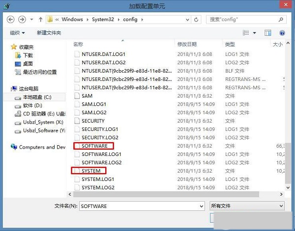 Win10עԱ挍ļ