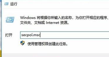 Win10ϵyذȫô_
