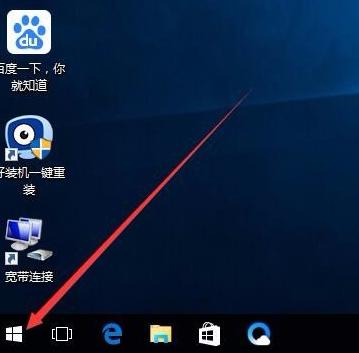 win10i