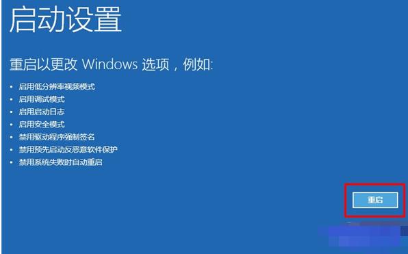 win10M밲ȫģʽ
