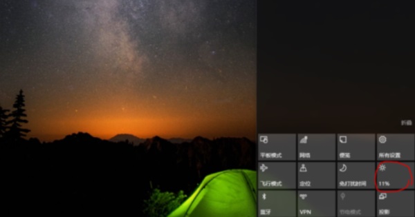 Win10ϵyĻô{