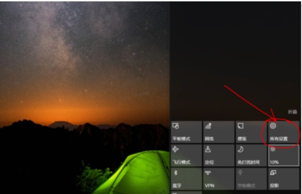 Win10ϵyĻô{
