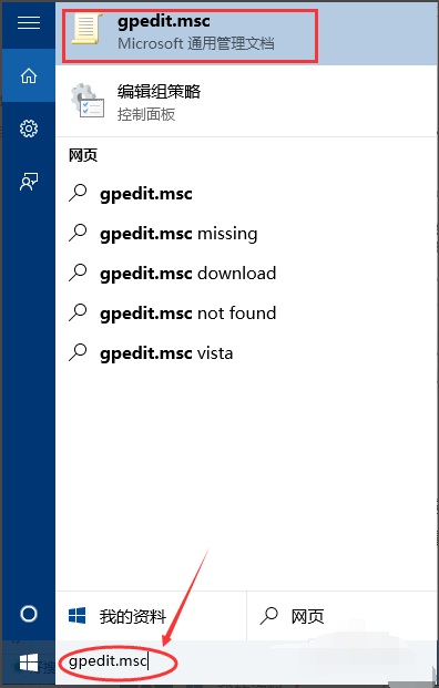 Win10ϵyβҒx