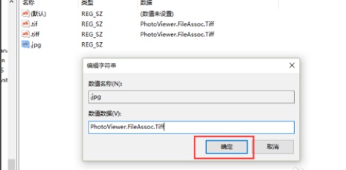 Win10Oô_DƬʽƬ鿴?