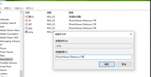 Win10Oô_DƬʽƬ鿴?