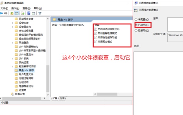 Win10ĪôQ