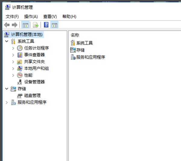 Win10ĪôQ