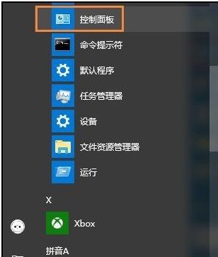 Win10ϵyô޸~Ñ