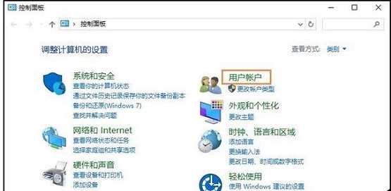 Win10ϵyô޸~Ñ