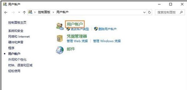 Win10ϵyô޸~Ñ
