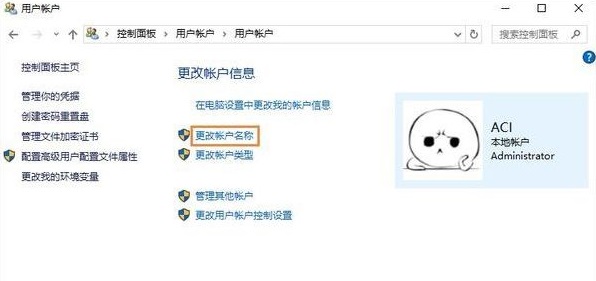 Win10ϵyô޸~Ñ